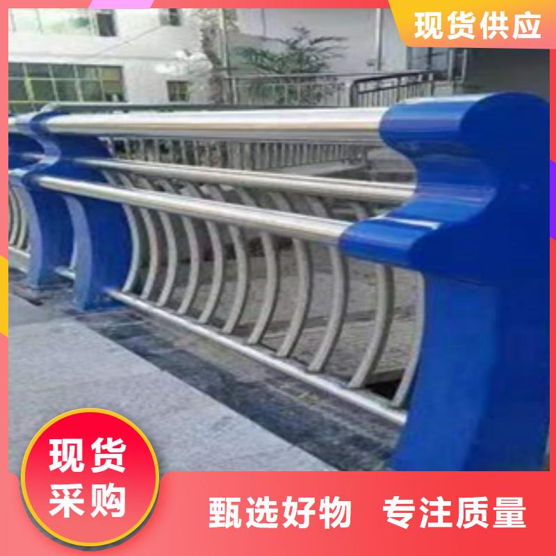 不銹鋼復合管護欄免費測量
