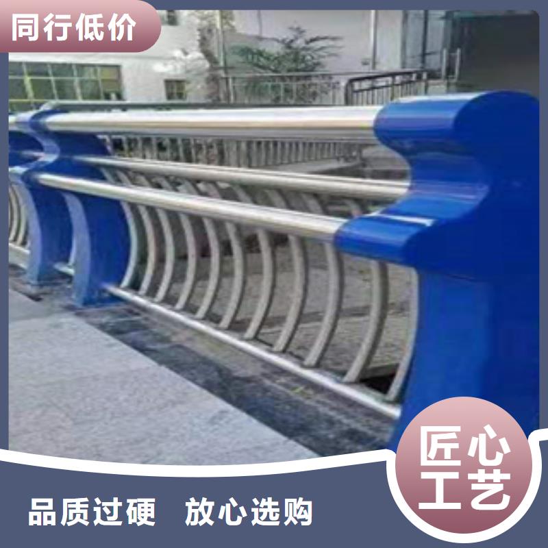 不銹鋼護(hù)欄不銹鋼復(fù)合管護(hù)欄精品選購