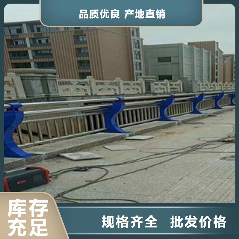 不銹鋼護欄_201不銹鋼復合管價格實惠