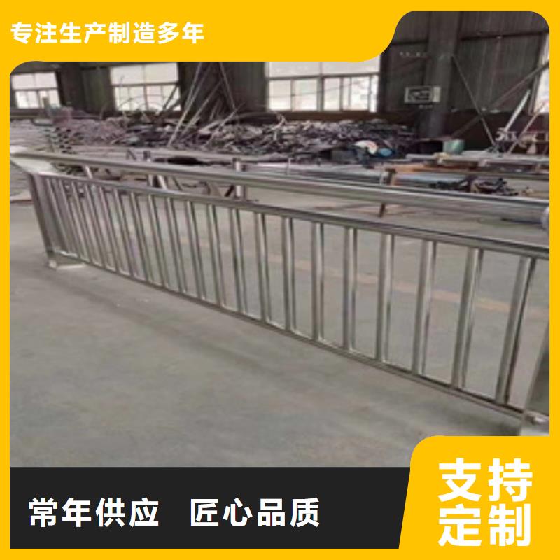 綠洲防撞橋梁護欄橋梁護欄廠家