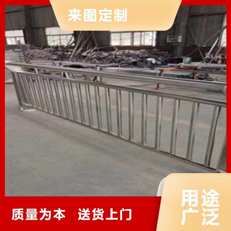 【不銹鋼護欄】防撞護欄用心做好細節