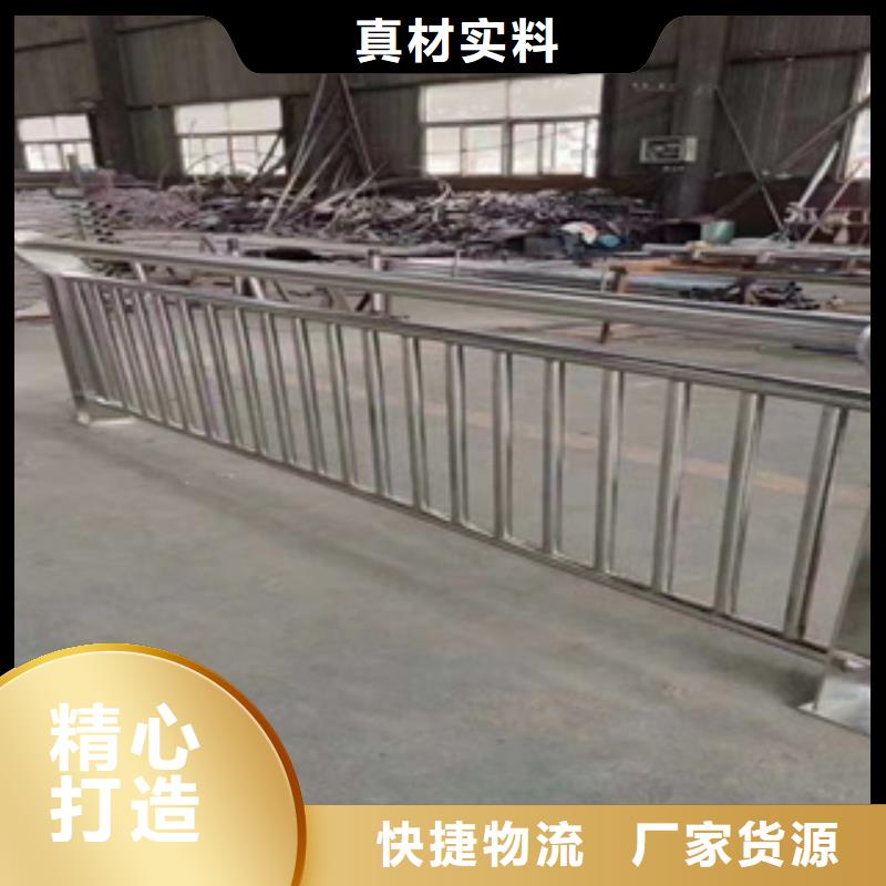 不銹鋼護欄,景點景觀護欄N年生產經驗