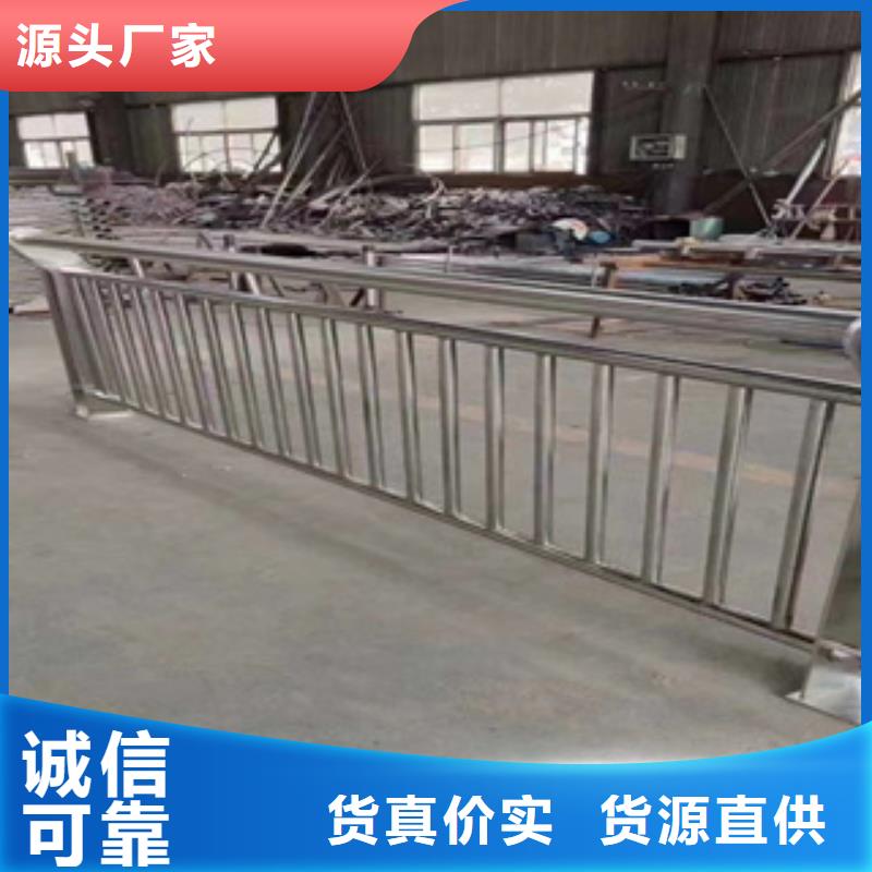 q235防撞設施欄桿廠歡迎實地考察