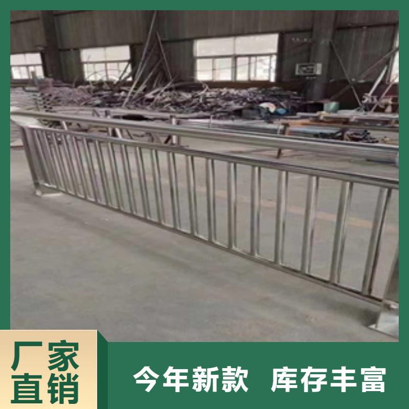 不锈钢护栏_不锈钢碳素钢复合管品质服务诚信为本