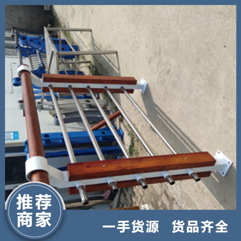 不銹鋼護欄不銹鋼碳素鋼復(fù)合管源頭廠家經(jīng)驗豐富