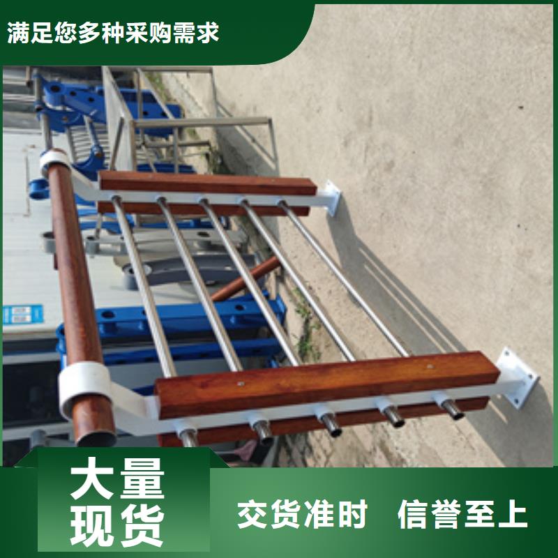 不锈钢护栏桥梁护栏现货齐全售后无忧