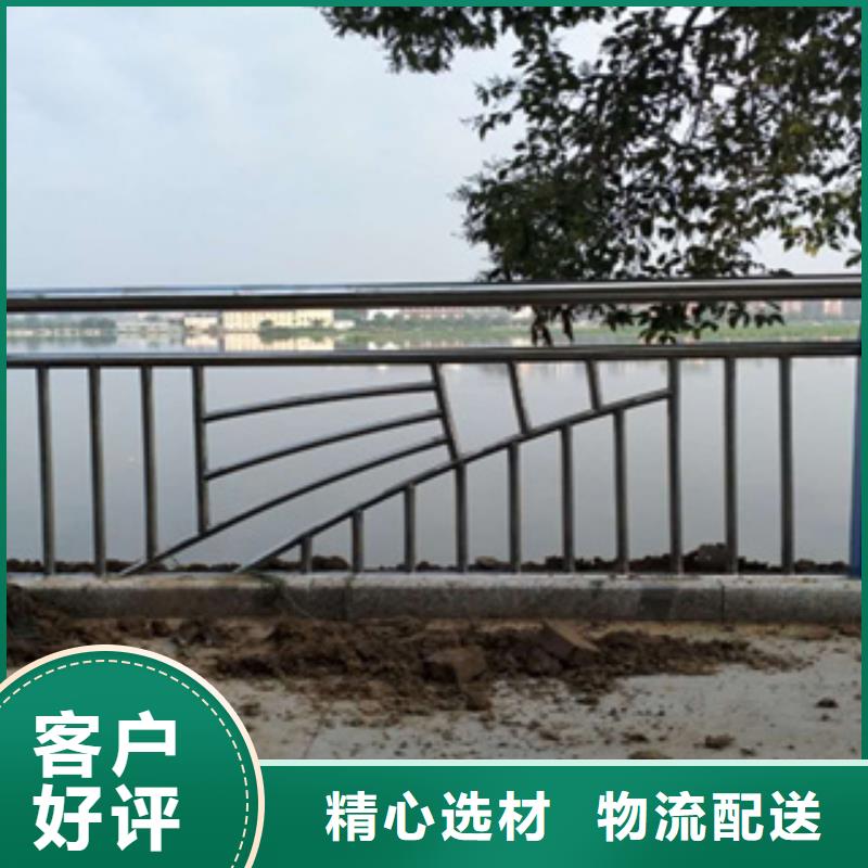 长葛|魏都|郑州|周口|新乡|信阳|漯河绿洲【不锈钢护栏】不锈钢碳素钢复合管实力大厂家