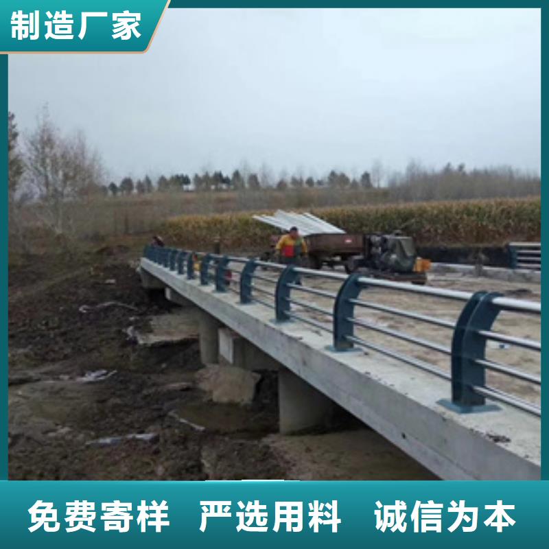 綠洲高速公路防撞護欄優異的品質