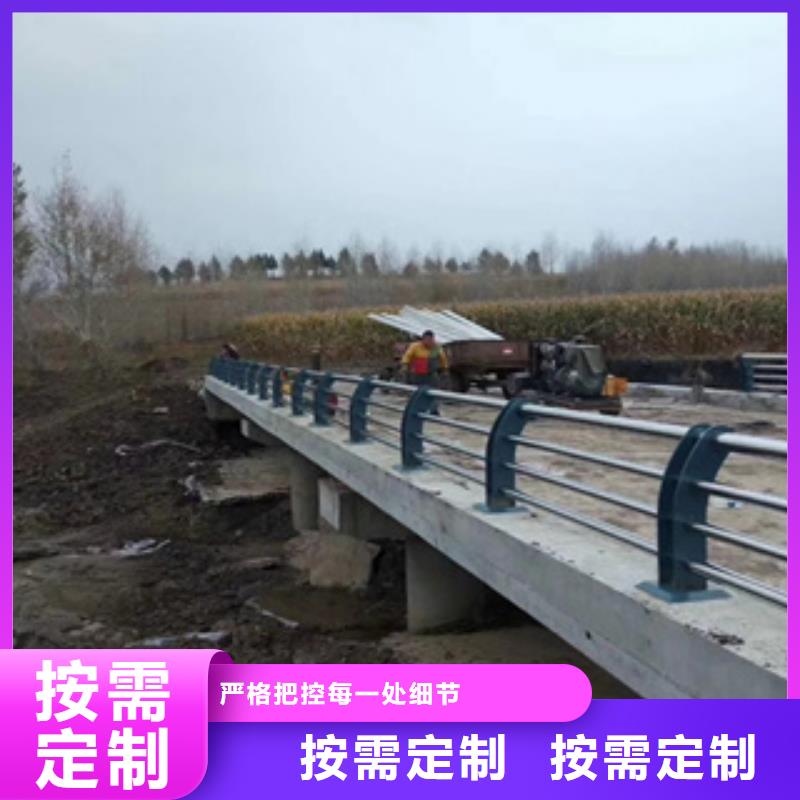 不锈钢护栏_不锈钢碳素钢复合管现货实拍