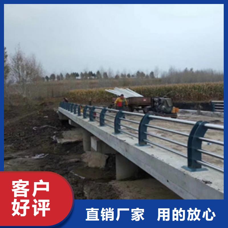 屯昌县防撞道路护栏材质环保