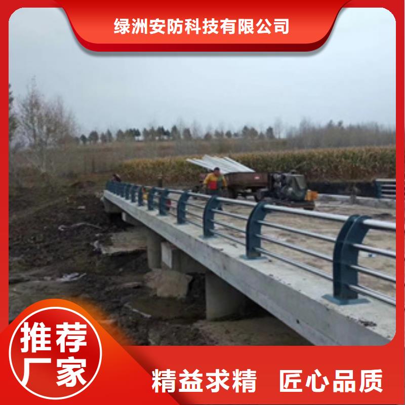 不銹鋼護欄,景點景觀護欄N年生產經驗
