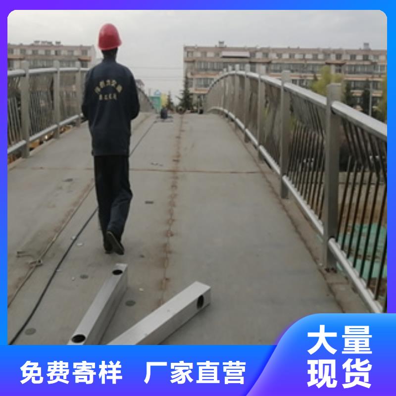 q235防撞設施欄桿廠歡迎實地考察
