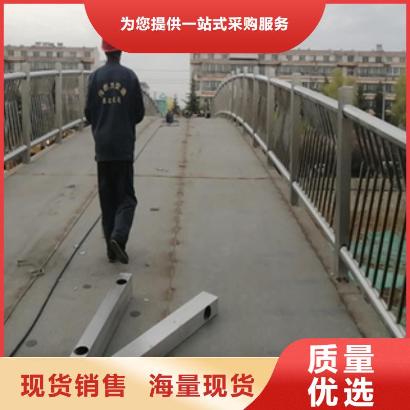 不銹鋼圍欄綠洲護欄全國包郵