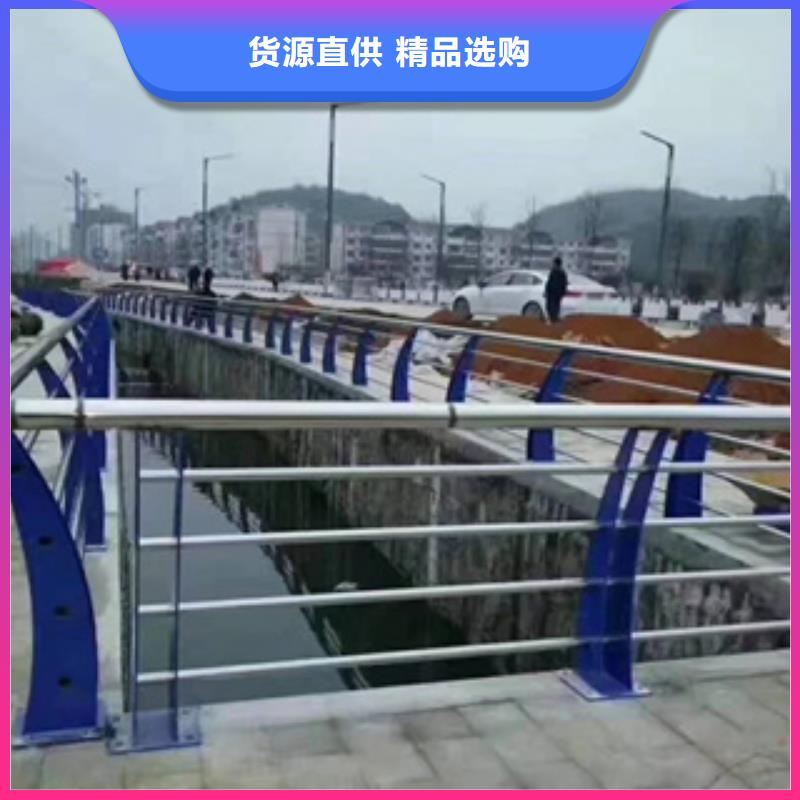 【不銹鋼護欄橋梁護欄立柱誠信經營】
