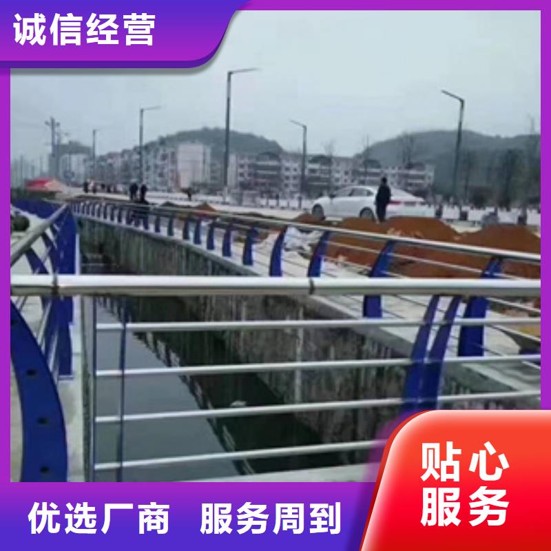不锈钢桥梁护栏视频-鄢陵|禹州|开封|郑州|鹤壁|南阳|漯河|洛阳绿洲不锈钢桥梁护栏_ 绿洲安防科技(许昌市分公司)