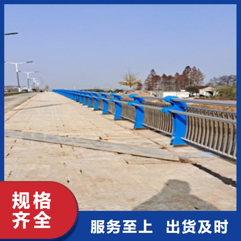 不銹鋼復合管護欄種類多樣