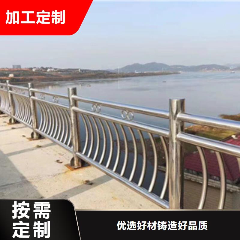 不锈钢桥梁护栏视频-鄢陵|禹州|开封|郑州|鹤壁|南阳|漯河|洛阳绿洲不锈钢桥梁护栏_ 绿洲安防科技(许昌市分公司)