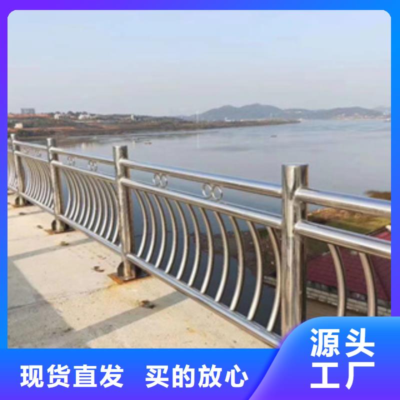 不锈钢护栏不锈钢防撞立柱厂家型号齐全