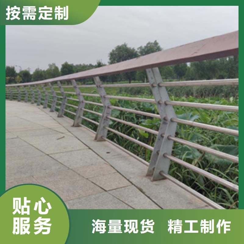 不锈钢护栏桥梁护栏现货齐全售后无忧
