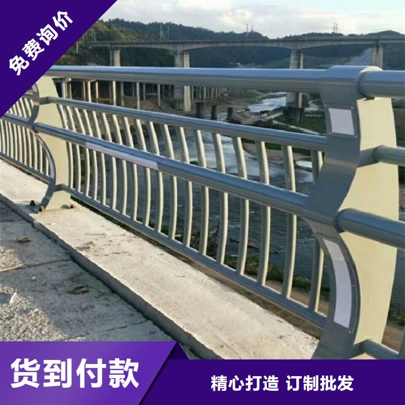 【不銹鋼護欄-不銹鋼碳素鋼復合管市場行情】
