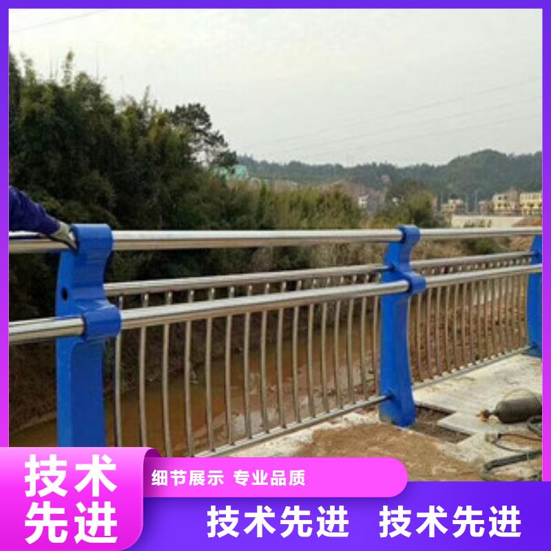 不銹鋼復(fù)合管橋梁護(hù)欄現(xiàn)貨充足量大優(yōu)惠