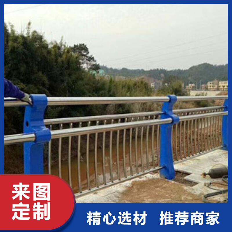 不锈钢桥梁护栏视频-不锈钢桥梁护栏-广东省茂名市电白|高州|梅州|江门|阳江|珠海|东莞|云浮同城服务商