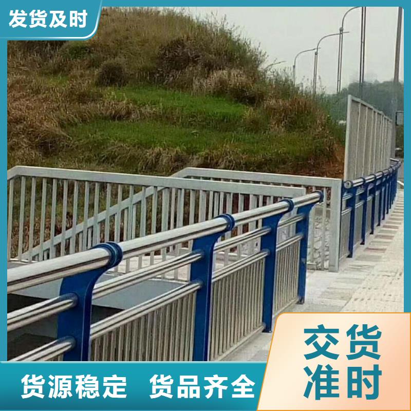 不銹鋼復合管不銹鋼碳素鋼復合管源廠供貨