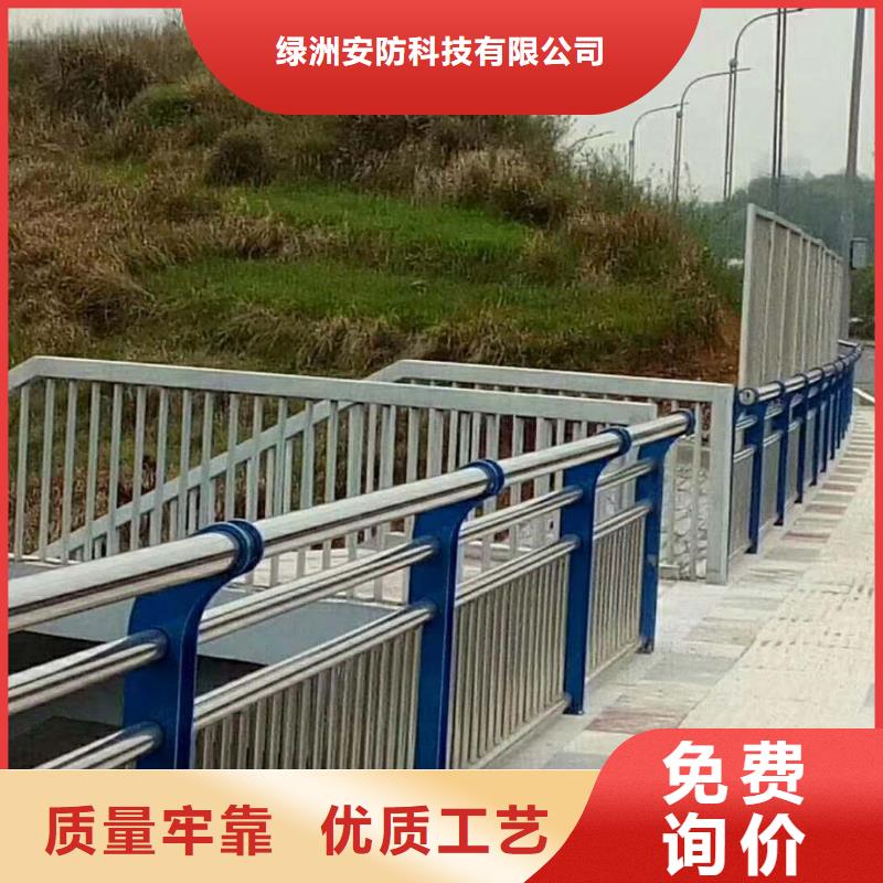 不銹鋼復合管不銹鋼碳素鋼復合管的簡單介紹