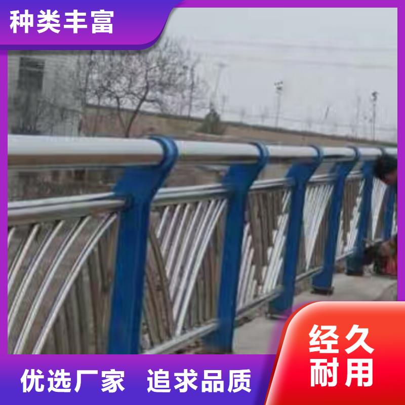 不锈钢桥梁护栏视频-不锈钢桥梁护栏_河南省三门峡市市场覆盖义马|灵宝|驻马店|商丘|开封|平顶山|安阳|濮阳|鹤壁等