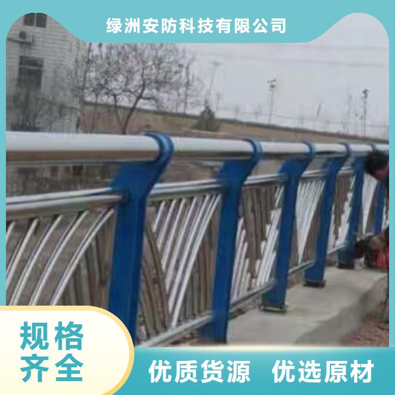 景觀護欄可來圖定制,