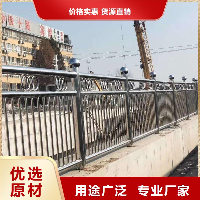 不锈钢复合管不锈钢碳素钢复合管厂家销售