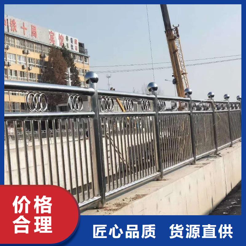 綠洲橋梁不銹鋼復合管護欄銷售市場廣