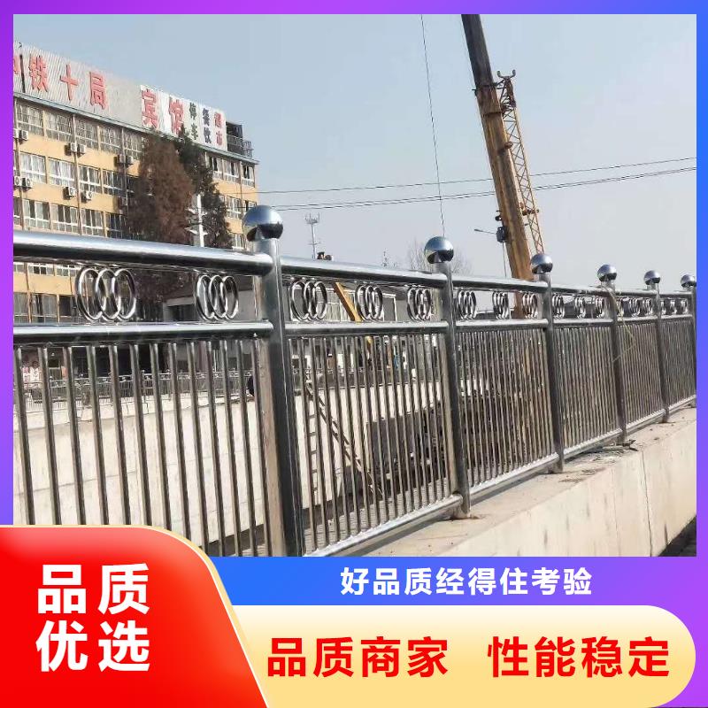 不銹鋼復合管欄桿全國銷售