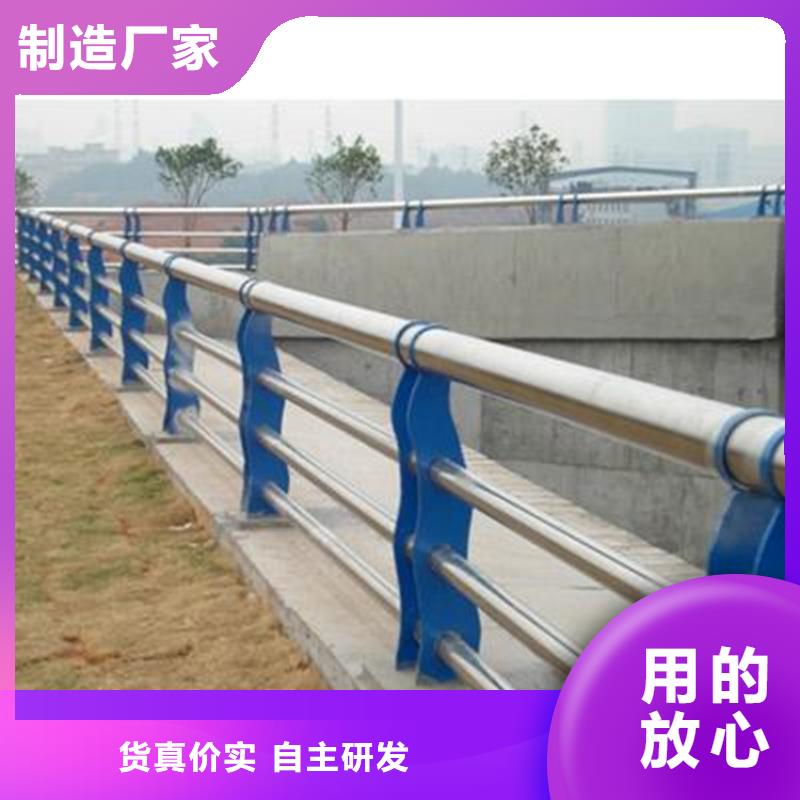 護欄立柱綠洲護欄性更高