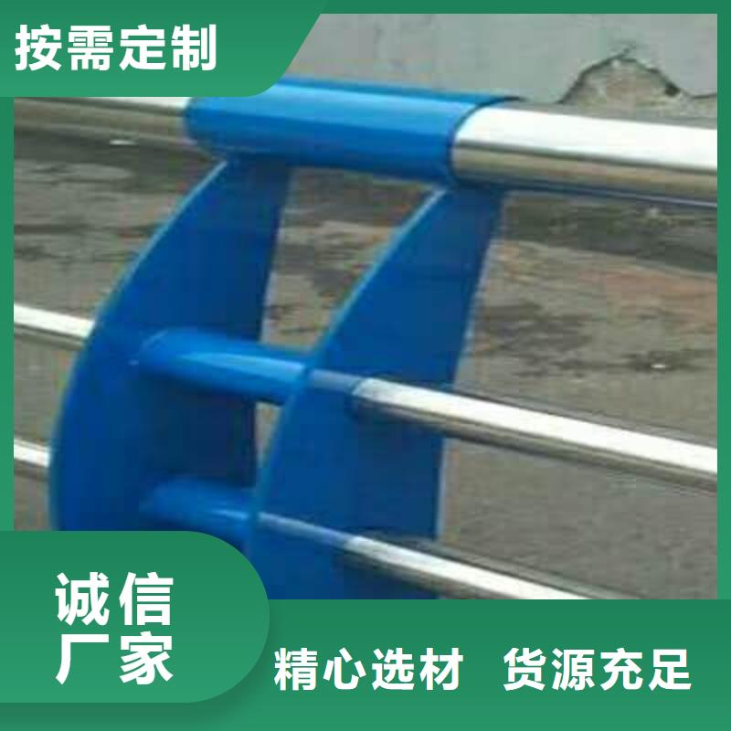 不銹鋼復合管燈光護欄為您精心挑選