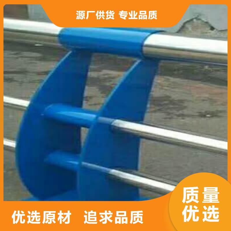 保亭縣不銹鋼復合管在線報價中