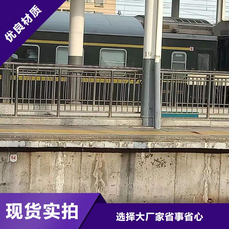 不銹鋼復合管護欄鋼板立柱讓利客戶
