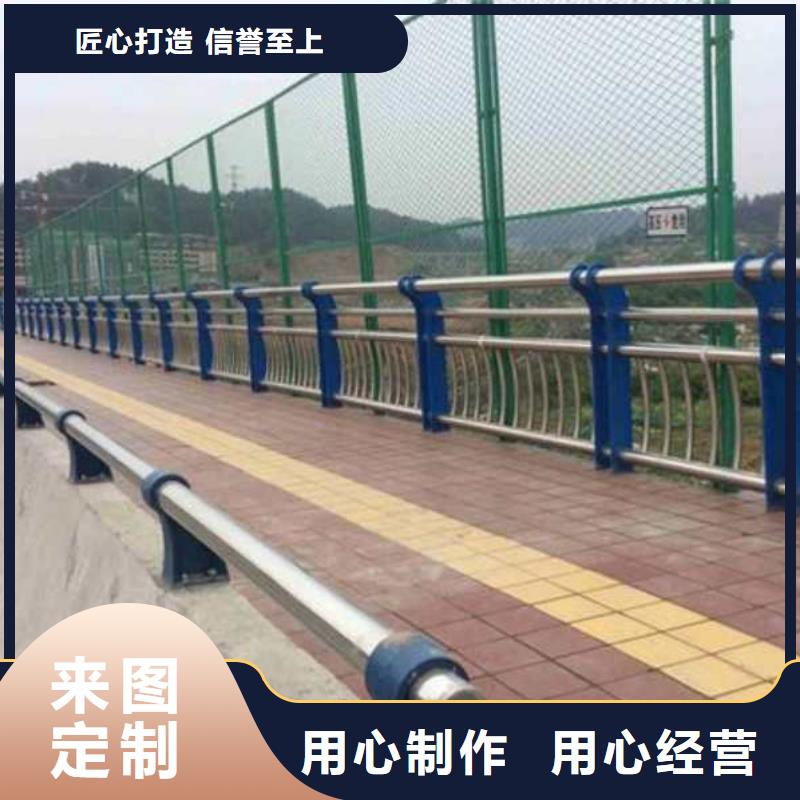 不銹鋼復合管-不銹鋼碳素鋼復合管廠家現貨供應