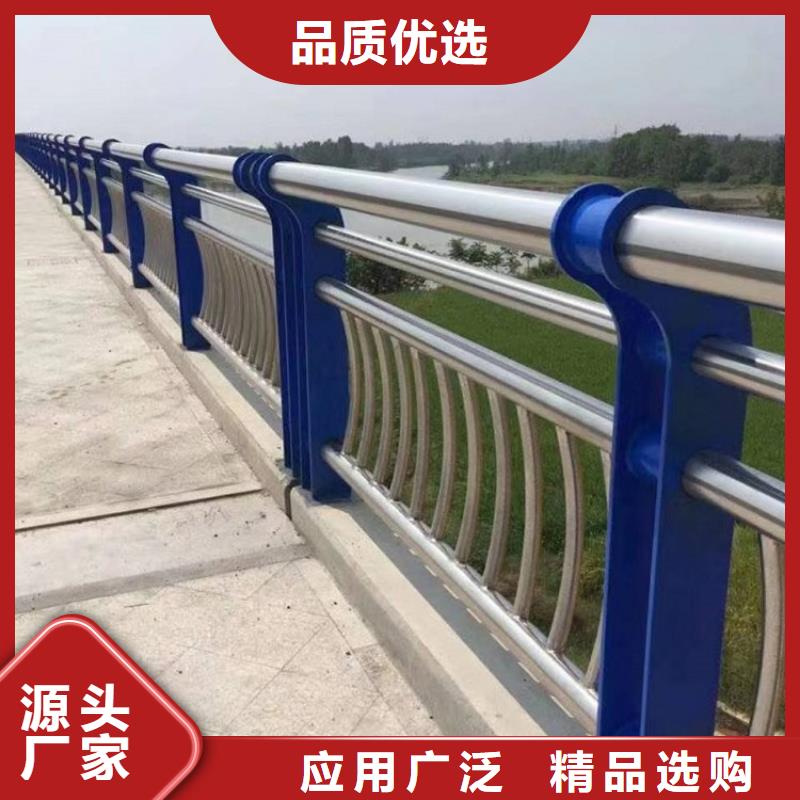 不锈钢复合管不锈钢碳素钢复合管厂家销售