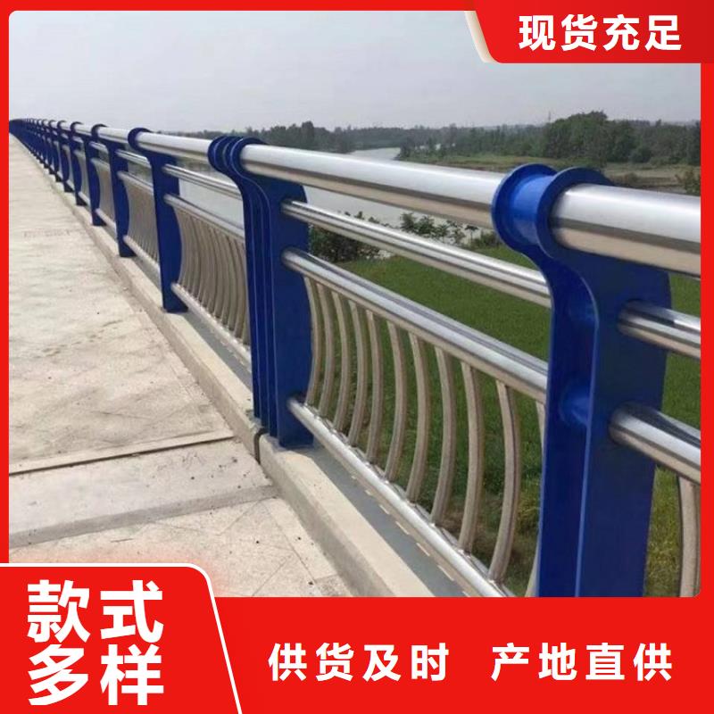 橋梁護欄綠洲護欄性更高