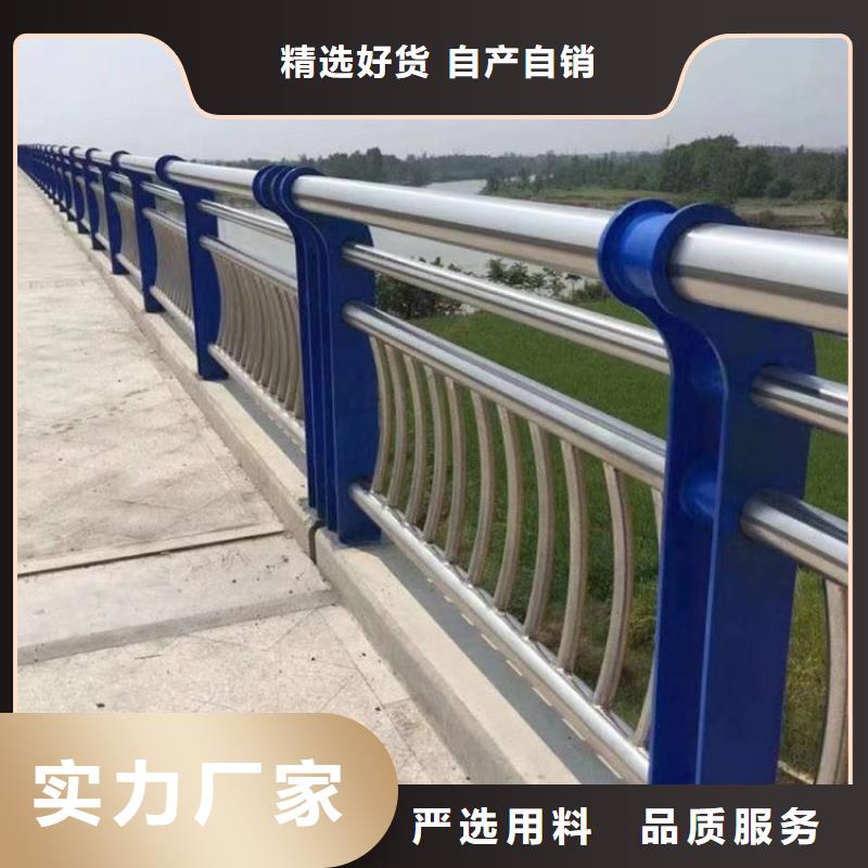 防撞護欄綠洲護欄今日價格