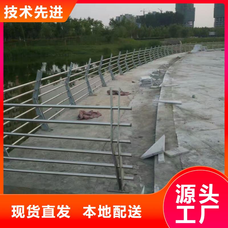 不銹鋼復合管-不銹鋼碳素鋼復合管廠家現貨供應