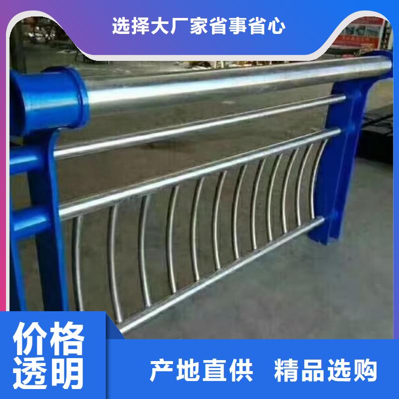 綠洲交通防護欄桿廠家電話