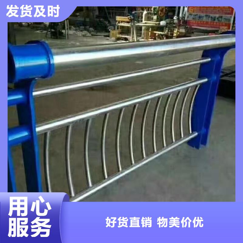 內襯不銹鋼欄桿不銹鋼管子