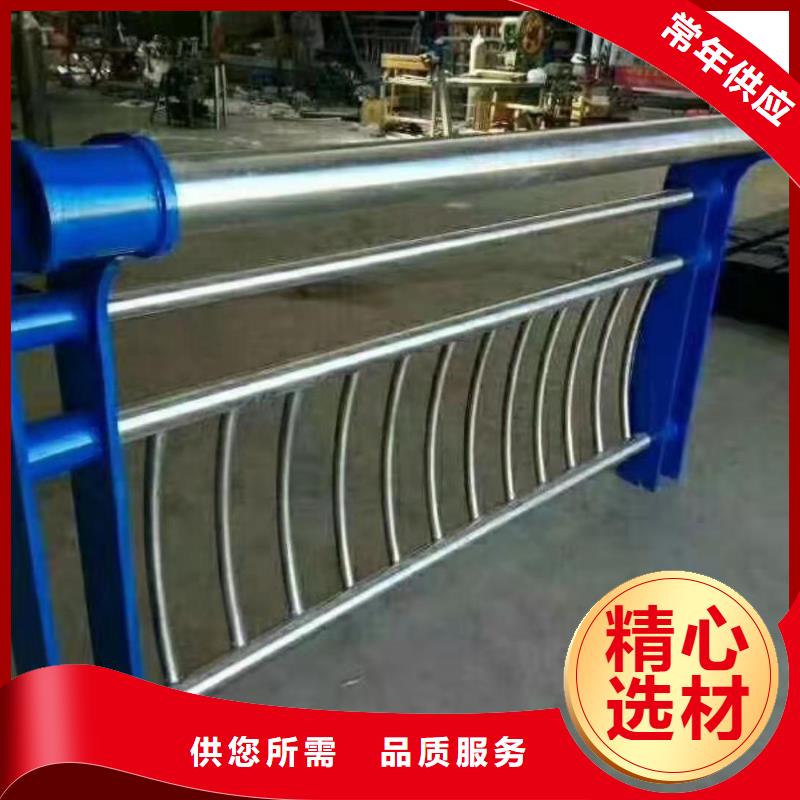 不锈钢桥梁护栏视频-不锈钢桥梁护栏_河南省三门峡市市场覆盖陕县|灵宝|漯河|平顶山|许昌|商丘|鹤壁|开封|郑州等