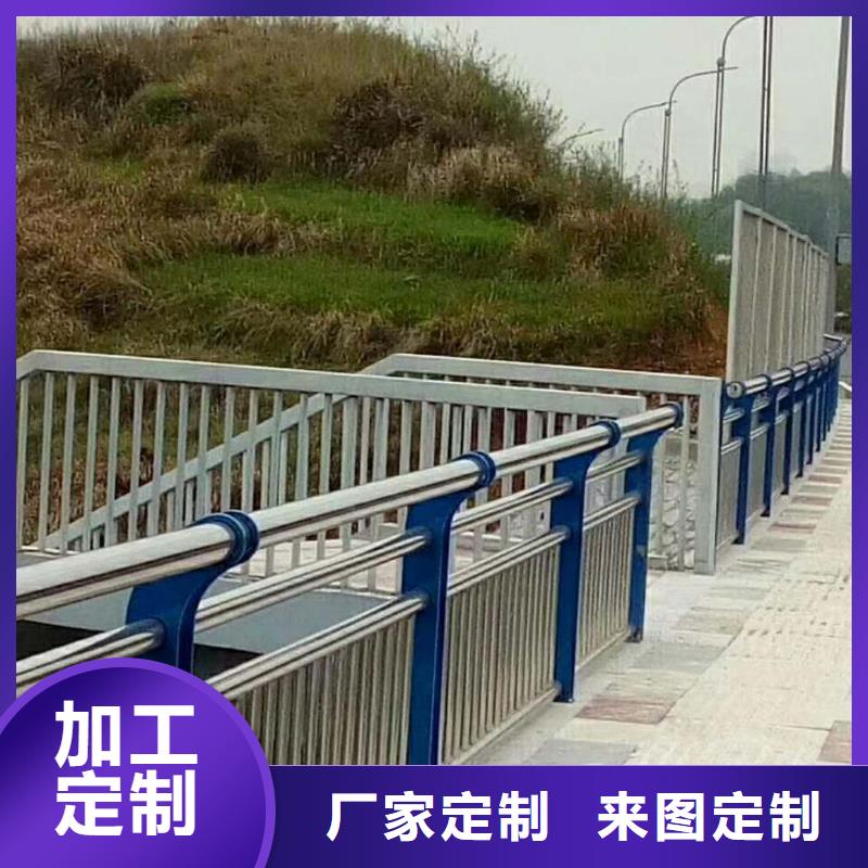 復(fù)合鋼管綠洲護(hù)欄防撞欄桿價(jià)格