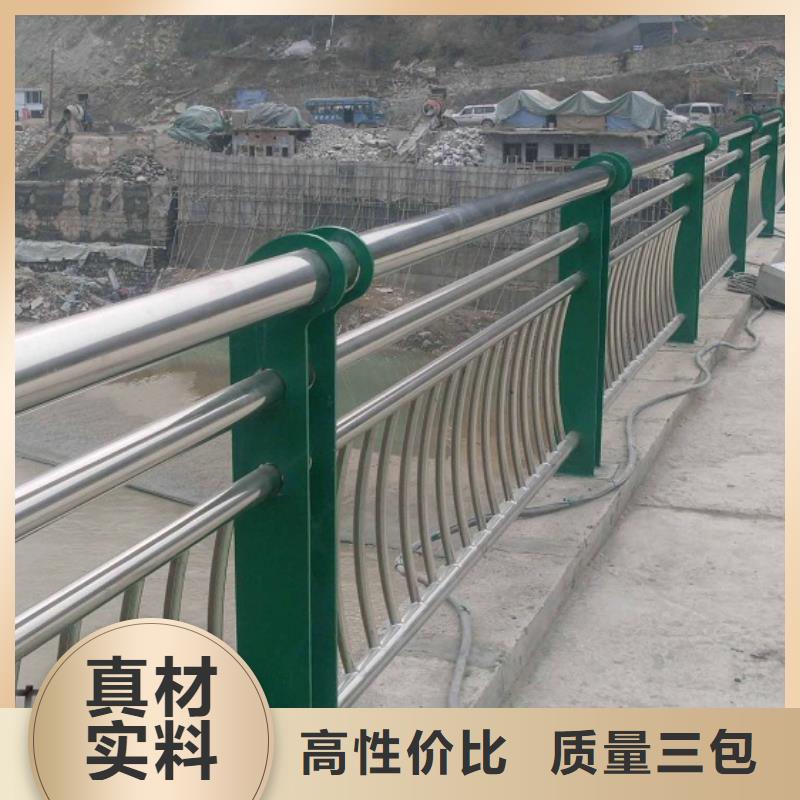 不銹鋼復合管不銹鋼碳素鋼復合管擁有核心技術優勢