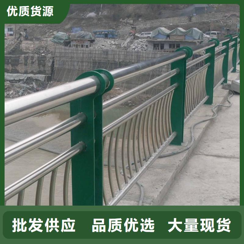 不銹鋼復(fù)合管-不銹鋼橋梁護欄選擇我們選擇放心