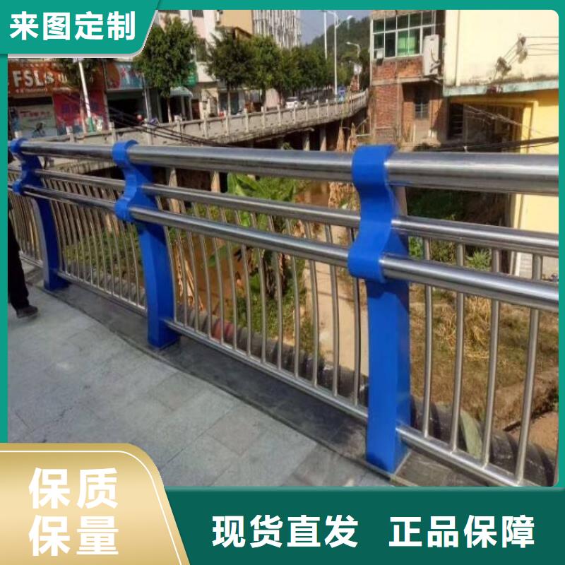 不銹鋼復合管隔離護欄廠家直銷直供