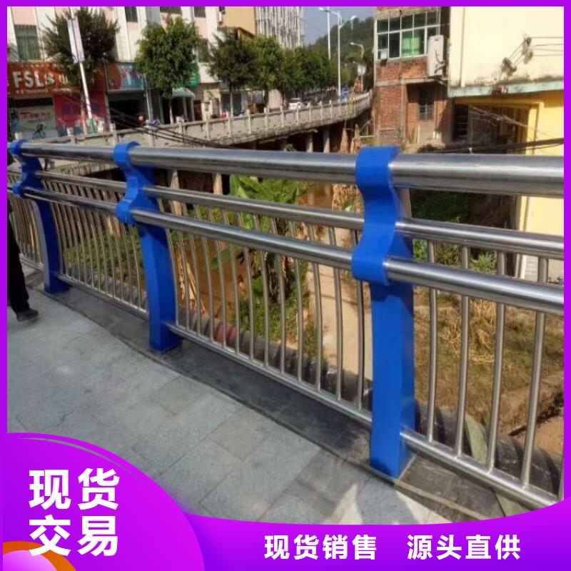 不銹鋼復合管_201不銹鋼復合管物流配貨上門